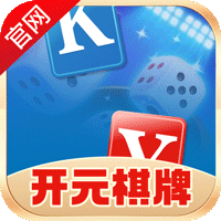 澳门新葡京